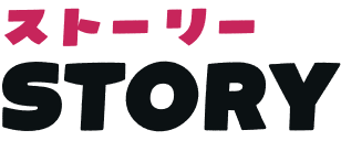 STORY